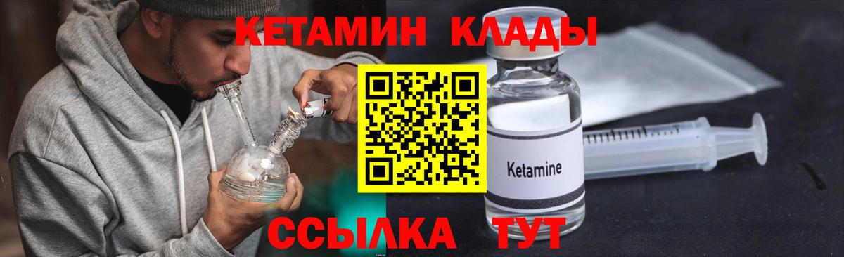 MDMA Шали