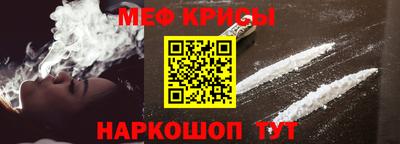 дурь Мариинск
