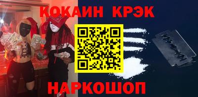 дурь Мариинск
