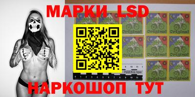 меф VHQ Малгобек