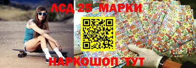 винт Малоярославец