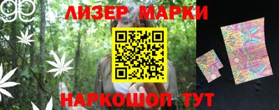 дурь Мариинск