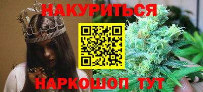 дурь Мариинск