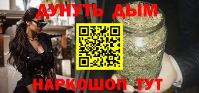 меф VHQ Малгобек