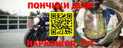 дурь Мариинск