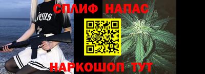 дурь Мариинск