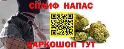меф VHQ Малгобек