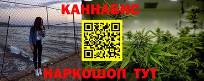 дурь Мариинск