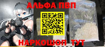 дурь Мариинск