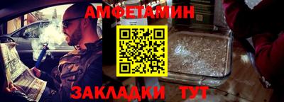 дурь Мариинск