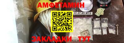 винт Малоярославец