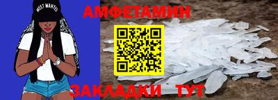 дурь Мариинск