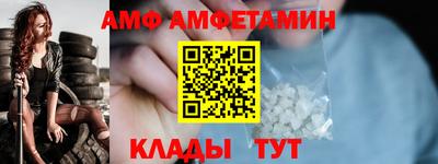 дурь Мариинск