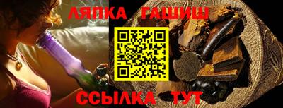 меф VHQ Малгобек