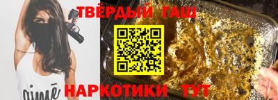 дурь Мариинск