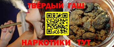 винт Малоярославец
