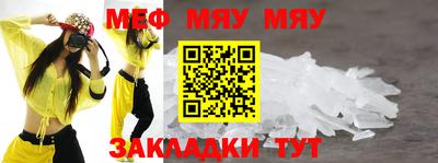 дурь Мариинск